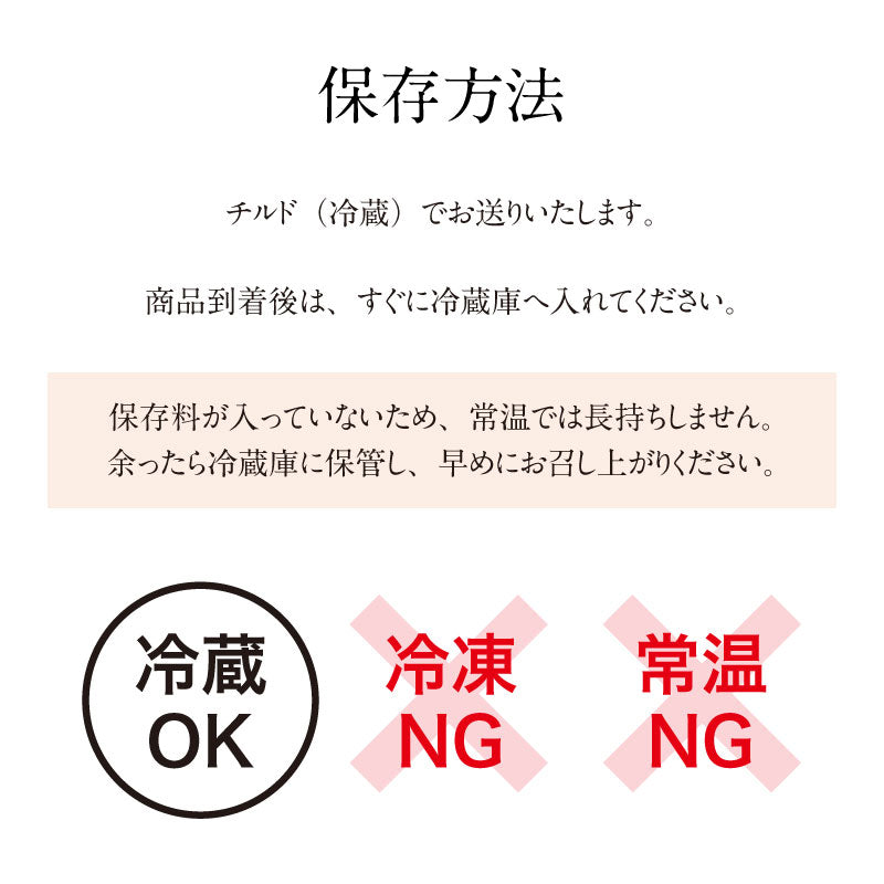 オイキムチ（3サイズ） – kimuchi-yamaya