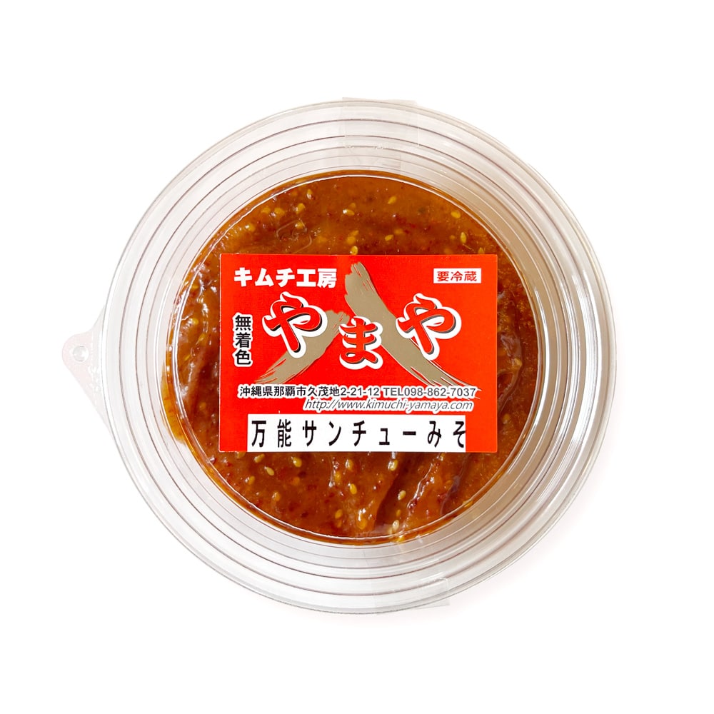 万能サンチュみそ (150g) – kimuchi-yamaya
