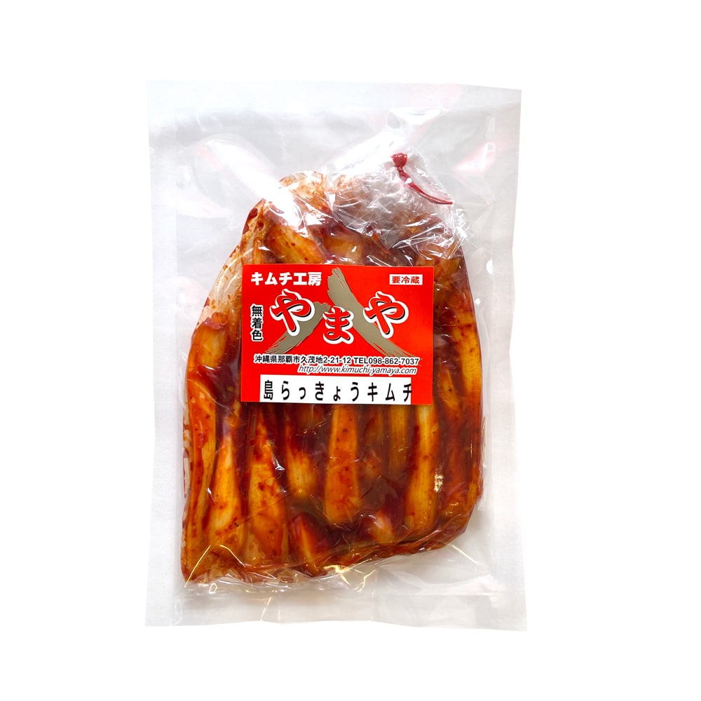 期間限定】島らっきょうキムチ (2サイズ) – kimuchi-yamaya